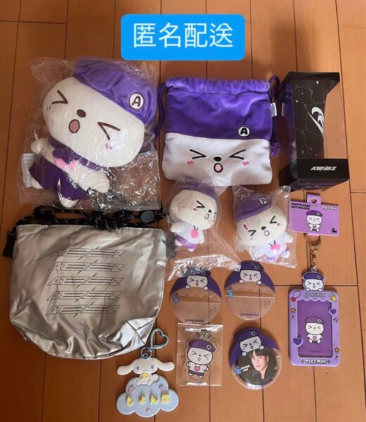【価格相談×】 ATEEZ ジョンホ ぬいぐるみ トレカケース 新品