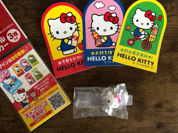【未使用】サンリオ めじるしアクセサリー 【チャーミーキティ】チャーム キーホルダー ステッカー
