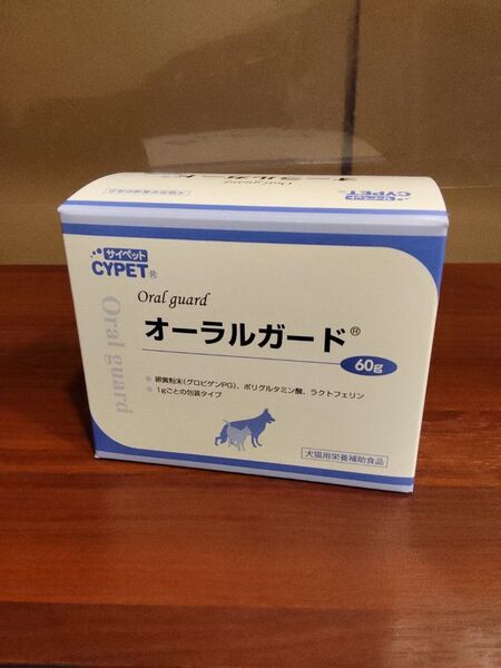 サイペット オーラルガード 60g 犬猫用栄養補助食品