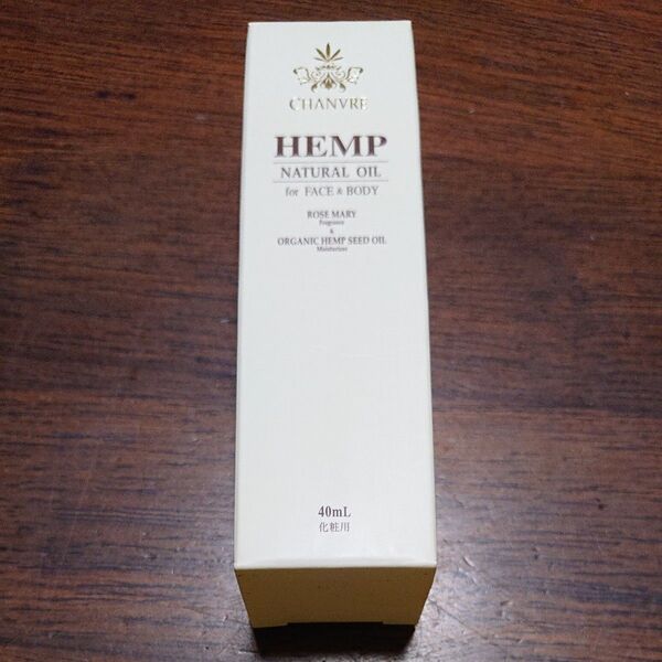 CHANVRE HEMP natural Oil 40ml オーガニックヘンプシードオイル アサ種子油 ボディオイル ヘアオイル