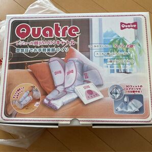 Quatre レジュール脚JIMANキャトル 脚痩せ むくみ取り