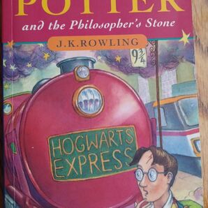 新書 ≪海外文学≫ HARRY POTTER and the Philosophers Stone/JKROWLING全文英語