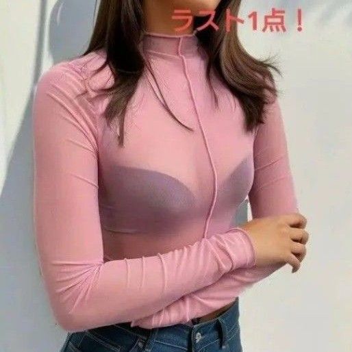 ラスト1点!ピンク シースルー シアー素材 カットソー 可愛い 韓国 おしゃれ クロップ セクシー ハイネック