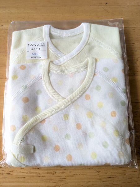 新生児短肌着 2枚セット 50cm 日本製