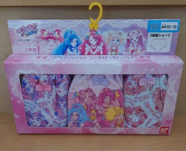 プリキュア ショーツ3枚組120