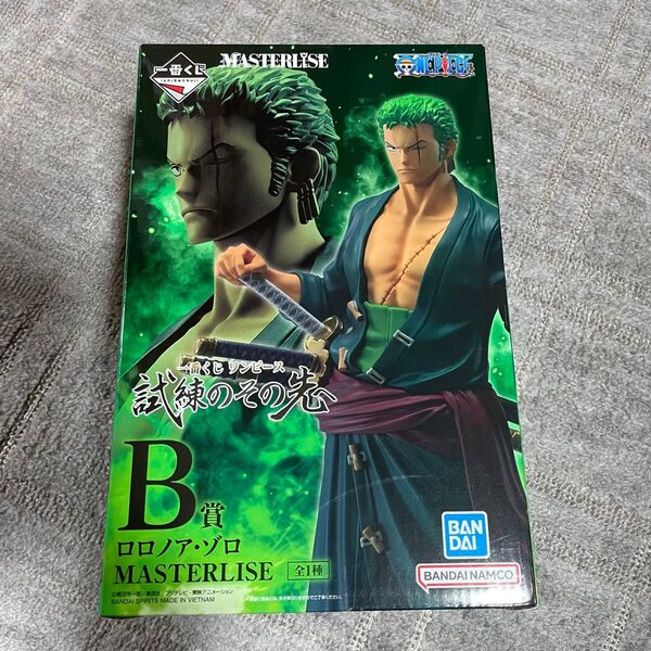 一番くじ ワンピース MASTERLISE B賞 ロロノア・ゾロ フィギュア