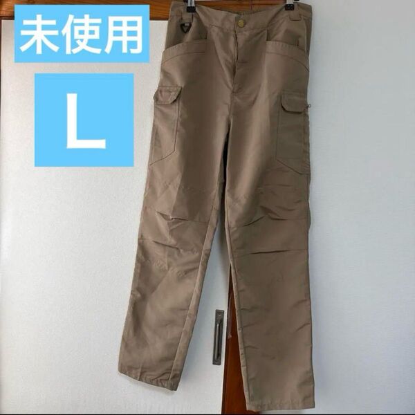 未使用 カーキ 軽量ワークパンツ メンズ ズボン 多機能ポケット Lサイズ 作業着
