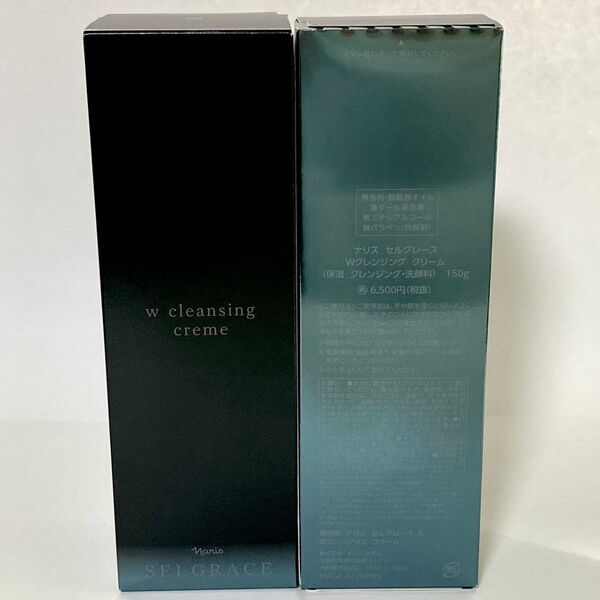 ナリス セルグレース Wクレンジングクリ-ム(保湿クレンジング.洗顔料)150g 2本