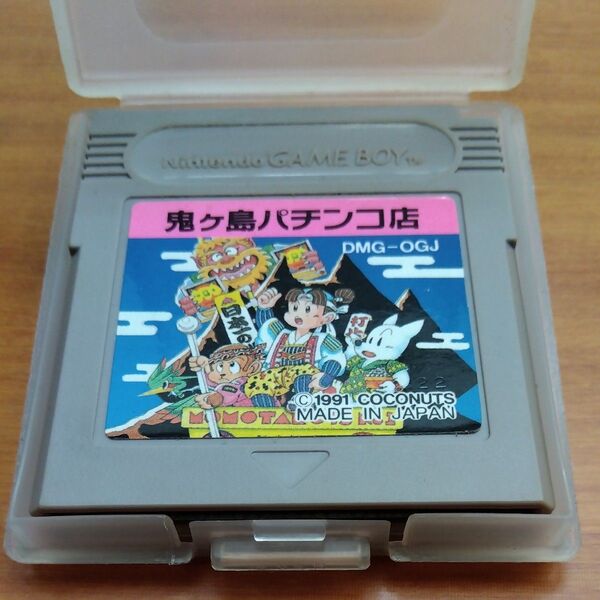 鬼ヶ島パチンコ店ゲーム ボーイソフト