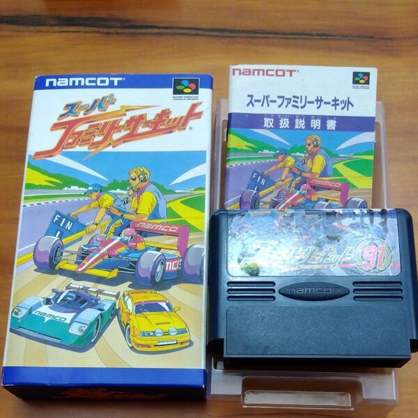 スーパーファミリーサーキット スーパーファミコン
