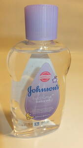 ★Johnson's★Baby oil 125ml bed time ジョンソンズベビーオイル大人子供兼用　新品未使用　NEW