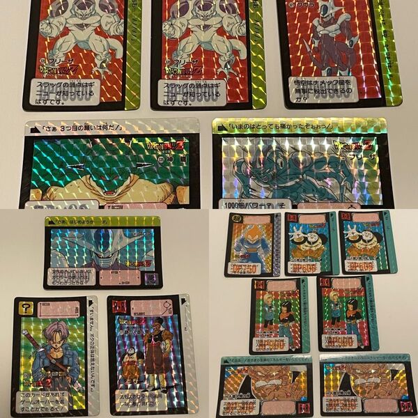 ドラゴンボールZ カードダス 本弾 第8弾 第9弾 第10弾 キラカード