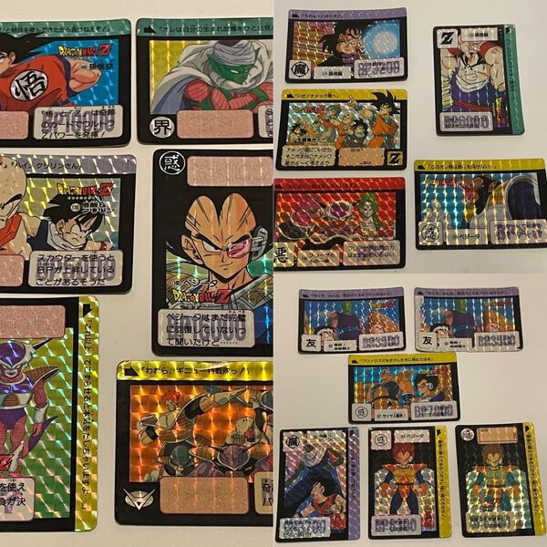カードダス ドラゴンボール 本弾 第3.4.5弾 キラ ドラゴンボールZ