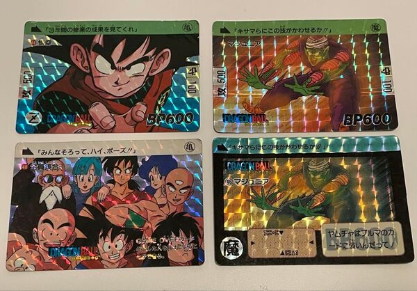 ドラゴンボールカードダス 本弾 第2弾 1989 プリズム3枚 1990 1枚 ドラゴンボール カードダス キラ