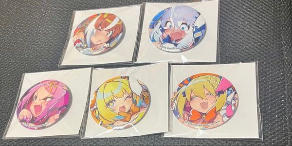 麻雀ファイトガール 2周年記念くじ 缶バッジ おまかせ 5点セット
