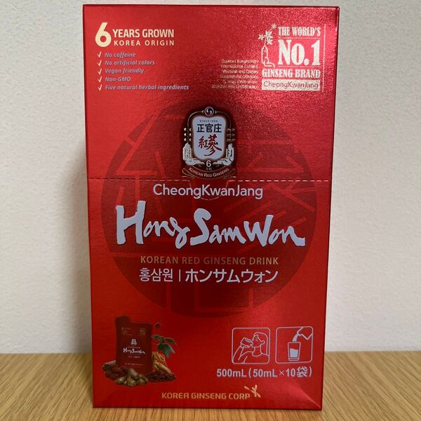 ホンサムウォン(紅蔘元)50ml×10袋
