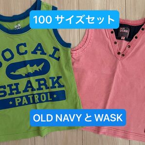 OLD NAVYとWASK タンクトップ 100サイズ 2枚セット