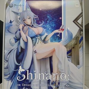グッドスマイルアーツ上海 アズールレーン 信濃 満ち欠ける朧月 新品未開封