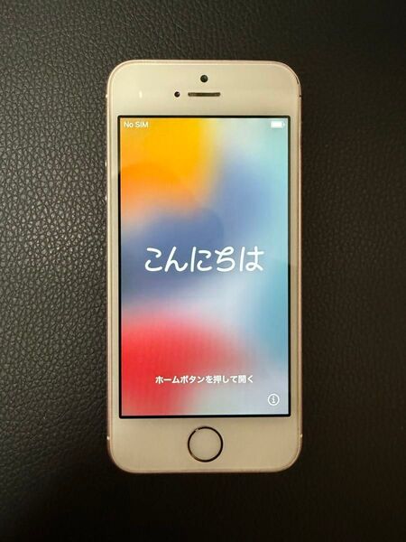 ★値下げ★Apple iPhone SE 第一世代 64GB ローズゴールド Simフリー