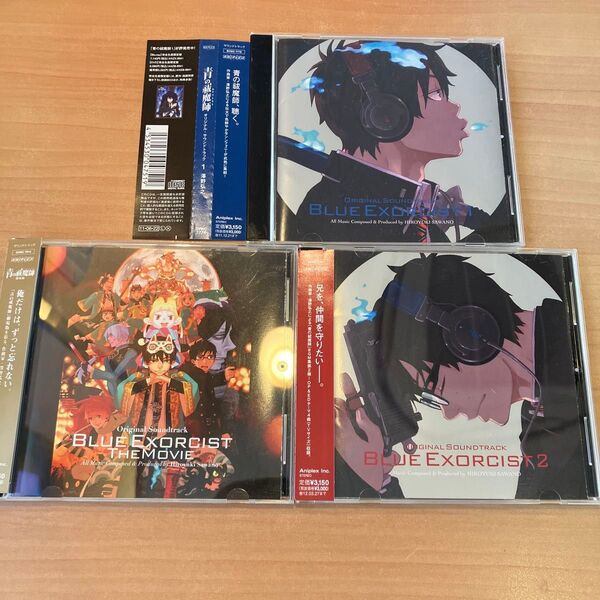 「青の祓魔師」オリジナル・サウンドトラック CD3枚セット 限定ステッカーカード付き アニメ★送料無料
