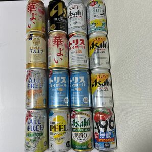 16本セット アルコール ドリンク お酒 ハイボール ビール アサヒ サントリー