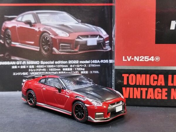 トミカリミテッドヴィンテージネオ 日産 GT-R NISMO Special edition 2022model LV-N254