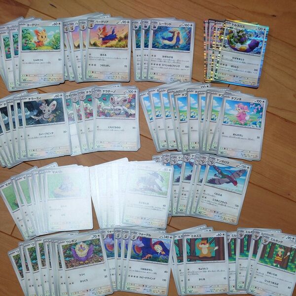 ポケモンカード ブラックボルト ホワイトフレア まとめ売り ノーマル 無色タイプ ビクティニ争奪戦 デッキ
