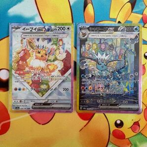 ポケモンカード テラスタルフェスex