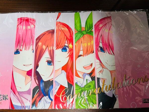 五等分の花嫁カードゲーム プレイマット 全国大会戦績上位者賞品