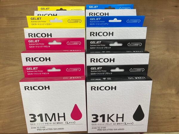 RICOH GXカートリッジ 4色セット GC31MH/GC31KH