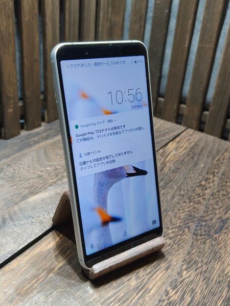 AQUOS sense3 basic 907SH スマホ
