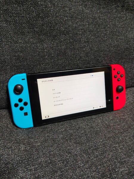 Switch どうぶつの森 エディション