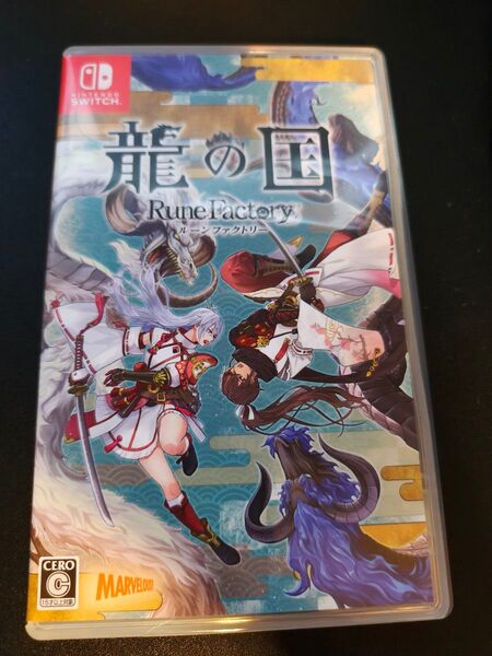 【Switch】 龍の国 ルーンファクトリー