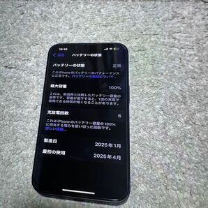 iPhone 16e 黒 256gb SIMフリー版 SIMロック無 アップルストア購入品 バッテリー100% 中古超美品