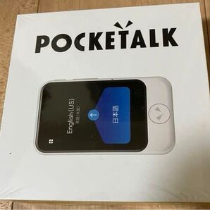 POCKETALK S ポケトークS グローバル通信付き ホワイト 未使用
