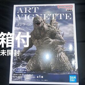 ゴジラ アートヴィネット ゴジラ2023 洋上イメージ ver ゴジラ-1 フィギュア プライズ バンダイ