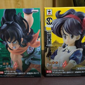ドラゴンボール 造形天下一武道会4 ヤムチャ ランチ 新品未開封