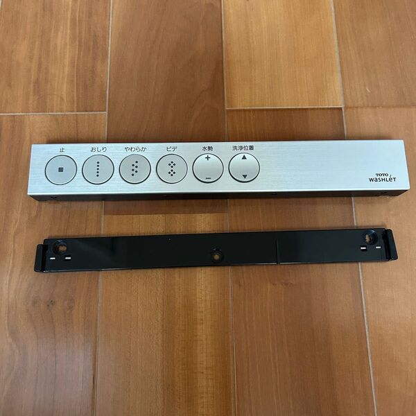 TOTO ウォシュレット スティックリモコン