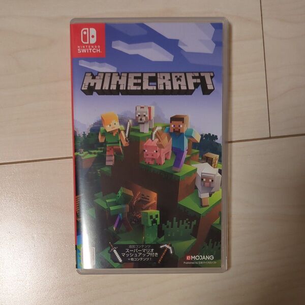 ニンテンドースイッチ Minecraft Nintendo 任天堂 マインクラフト マイクラ Switch