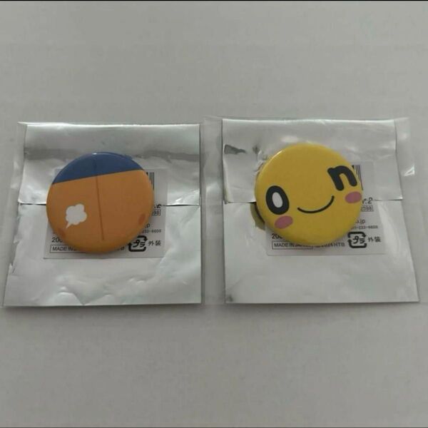 水曜どうでしょう onちゃん 缶バッジ