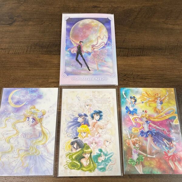 美少女戦士セーラームーン ミュージアム セーラームーン展 ポストカード