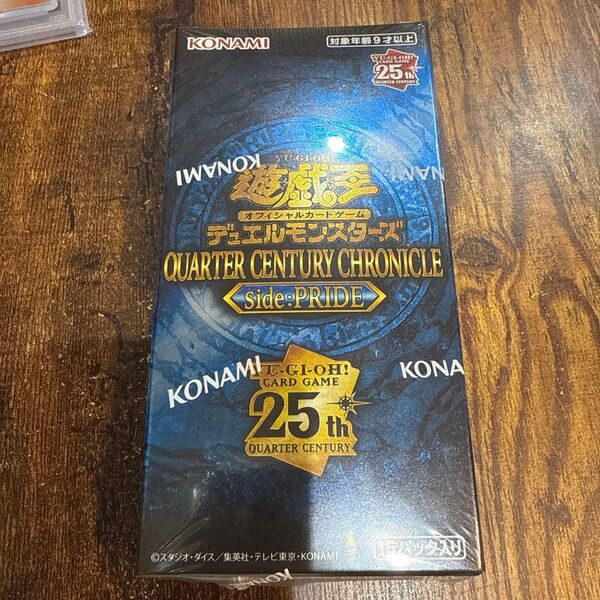 遊戯王QUARTER CENTURY PRIDE 1BOX