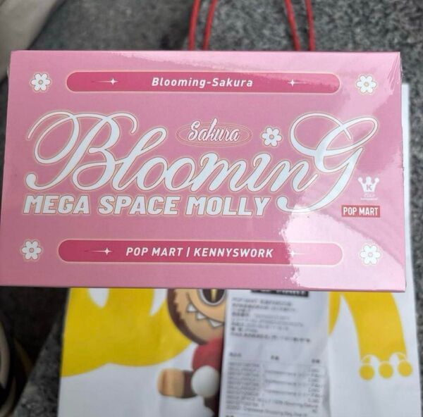 Blooming Mega Space Molly 桜 日本限定