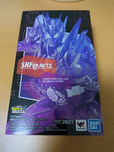 S H Figuarts 仮面ライダーゼロワン ヘルライジングホッパー TAMASHII