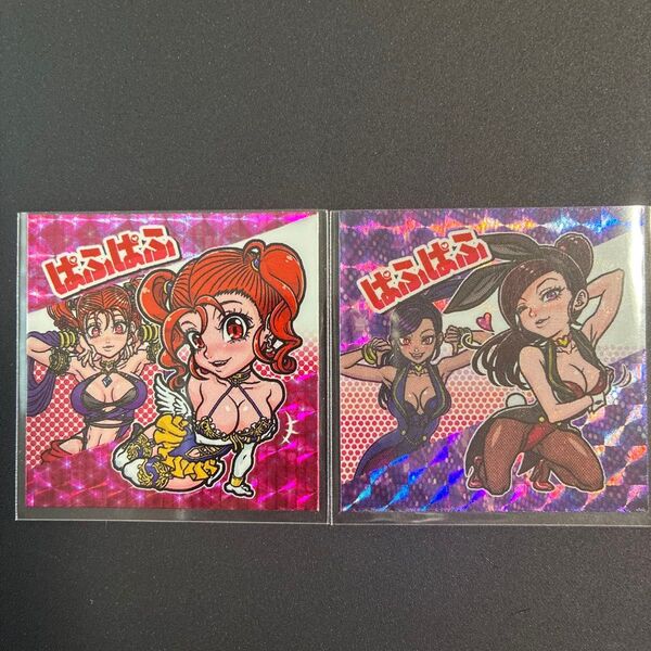 SLOTCUS スロッカス ぱふぱふ 2枚セット