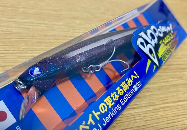 【限定】ブルーブルー ブローウィン140s ハイスペース