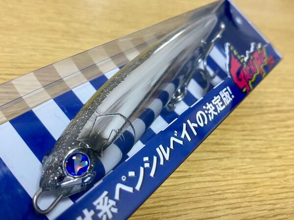 ブルーブルー ガチペン130 ケイムラダイヤモンド