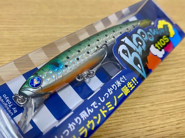 ブルーブルー ブローウィン110s 汽水イナッコ