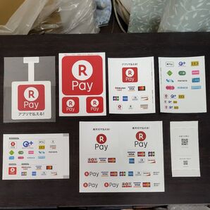 楽天ペイ 加盟店グッズ ノベルティ 7点セット