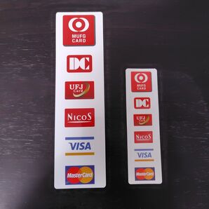 三菱UFJニコス MUFGカード 加盟店ステッカー 大小2枚セット①
